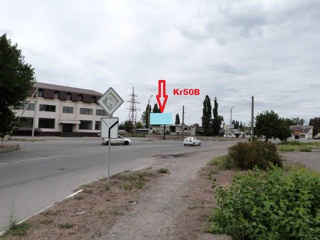 Billboard Kremenchuk,  st. Armarkova, perehr. z st. Govorova, r-n avtorinku ta zaliznicnogo vokzalu, napramok u centr