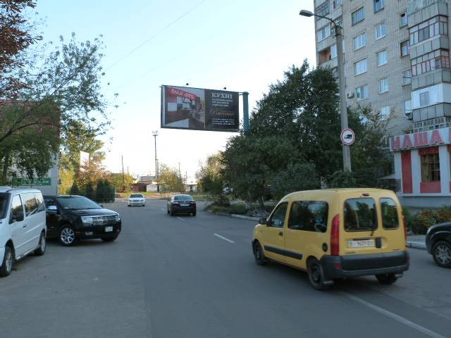 board