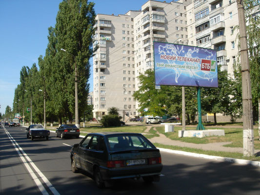 board
