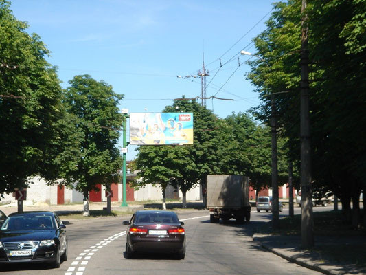 board