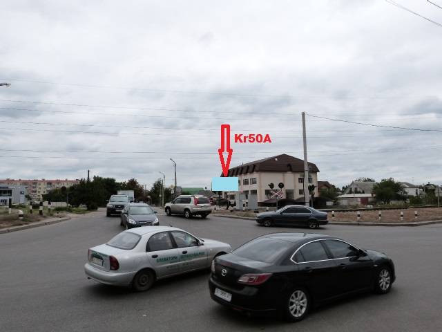 Billboard Kremenchuk,  st. Armarkova, perehr. z st. Govorova, r-n avtorinku ta zaliznicnogovokzalu, napramok na avtorinok