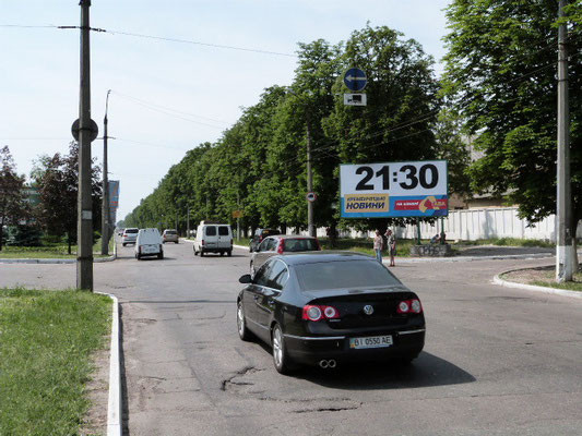 board
