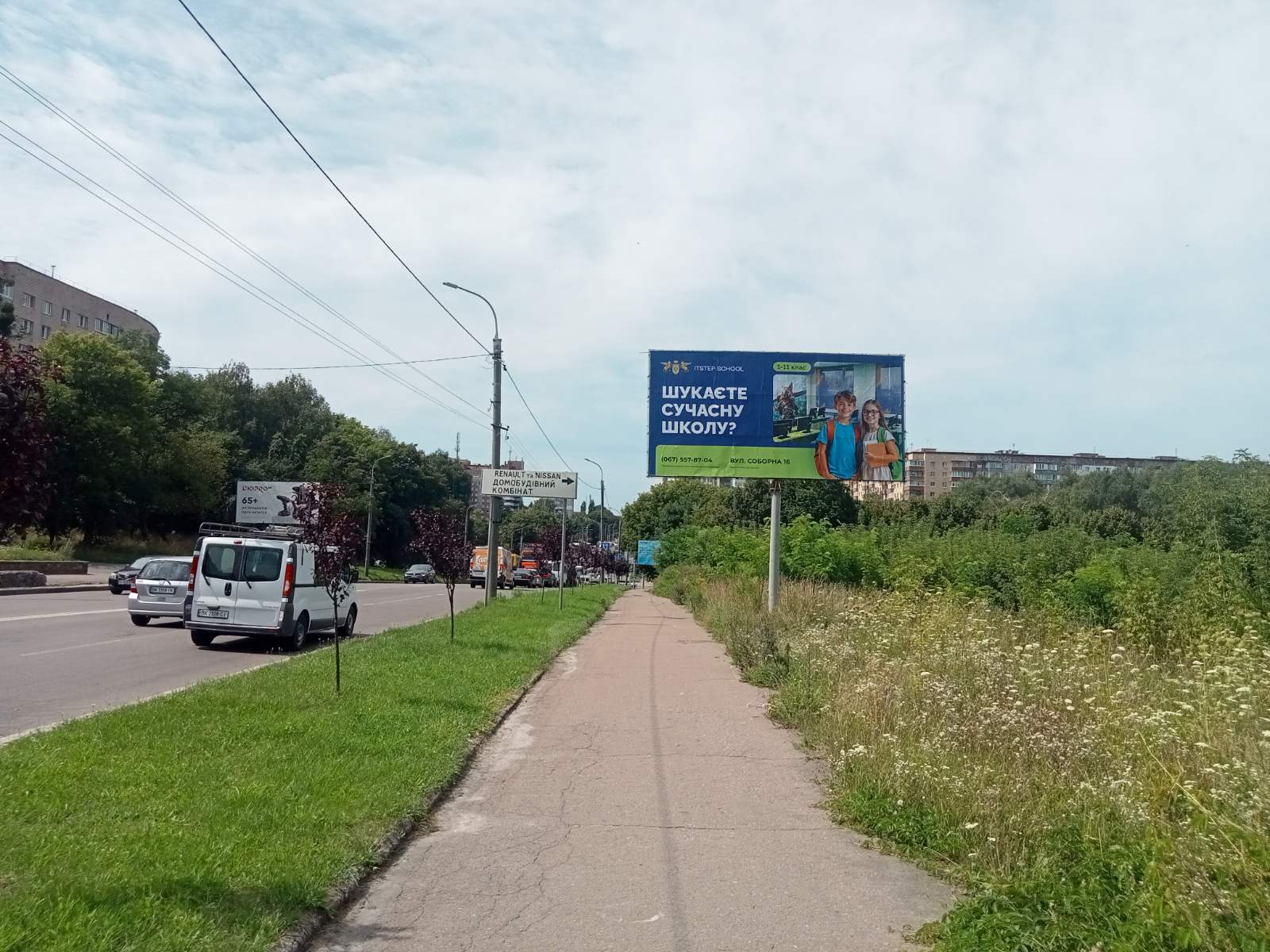 board
