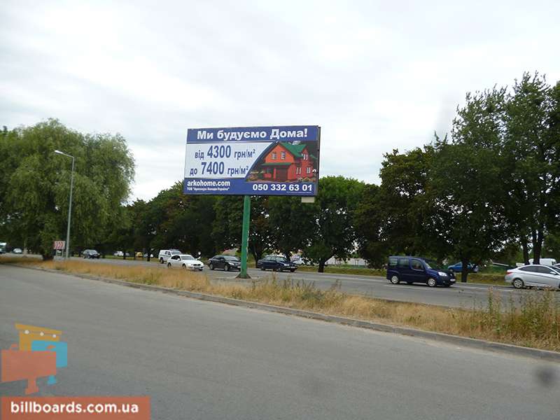 board
