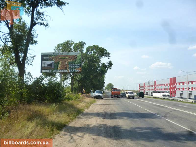 board