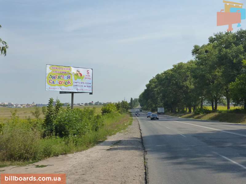 board