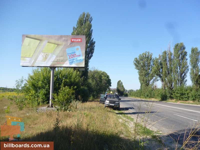 board
