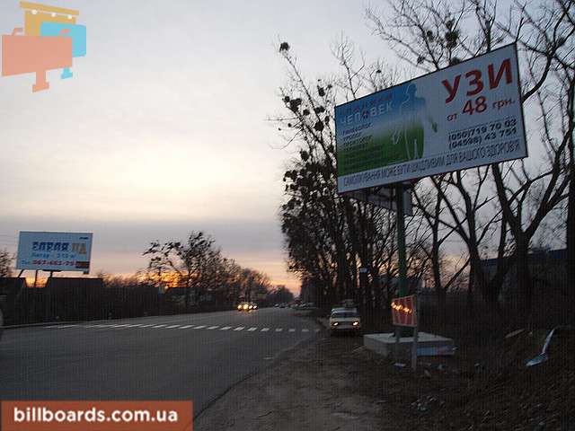 board