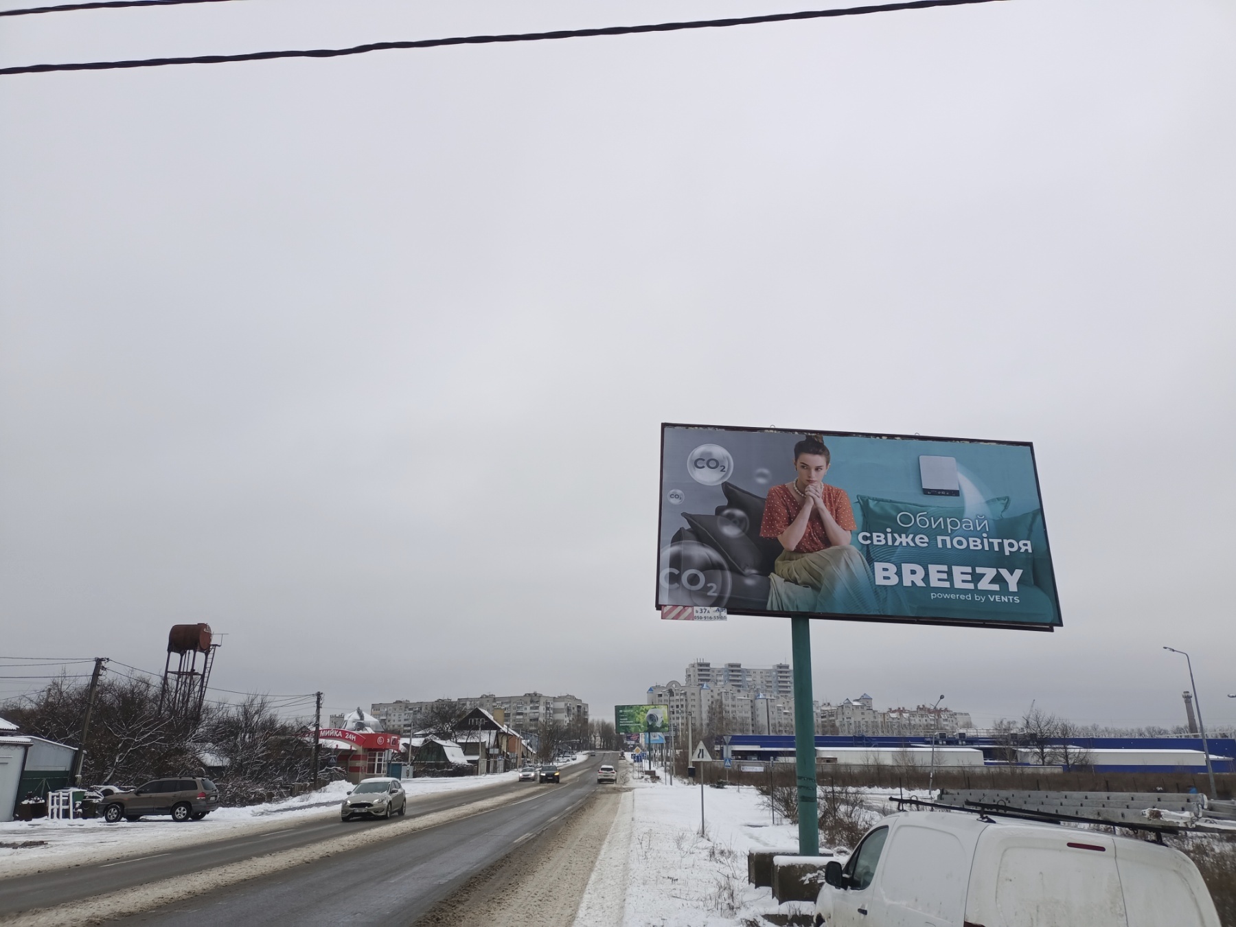 board