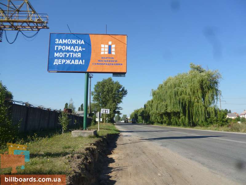 board