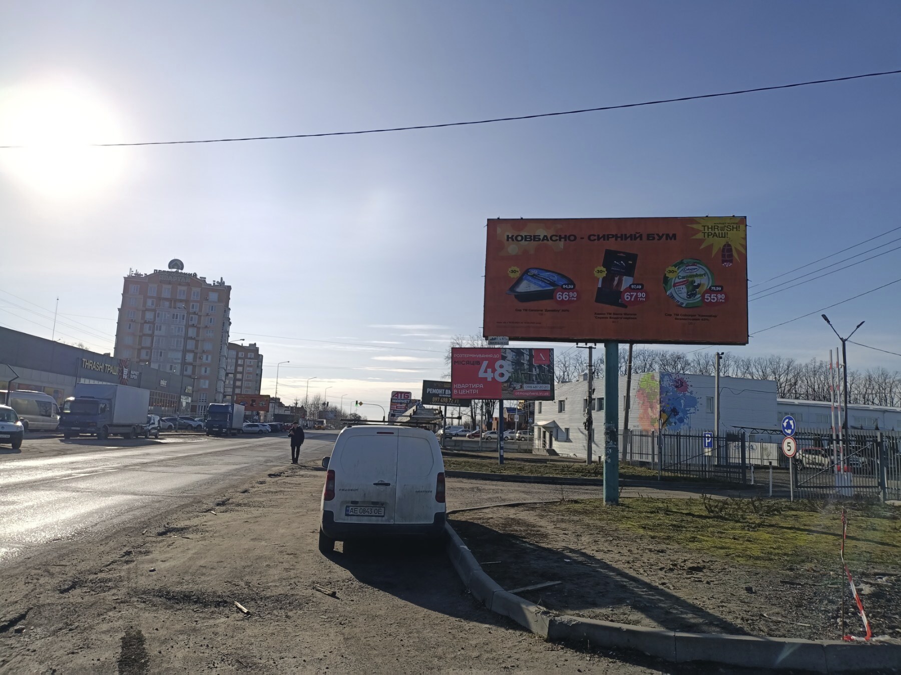 Billboard Svyatopetrivske,  s. Sof. Borsagivka, st. Soborna, 140, avtodoroga Kiiv-Bisiv,