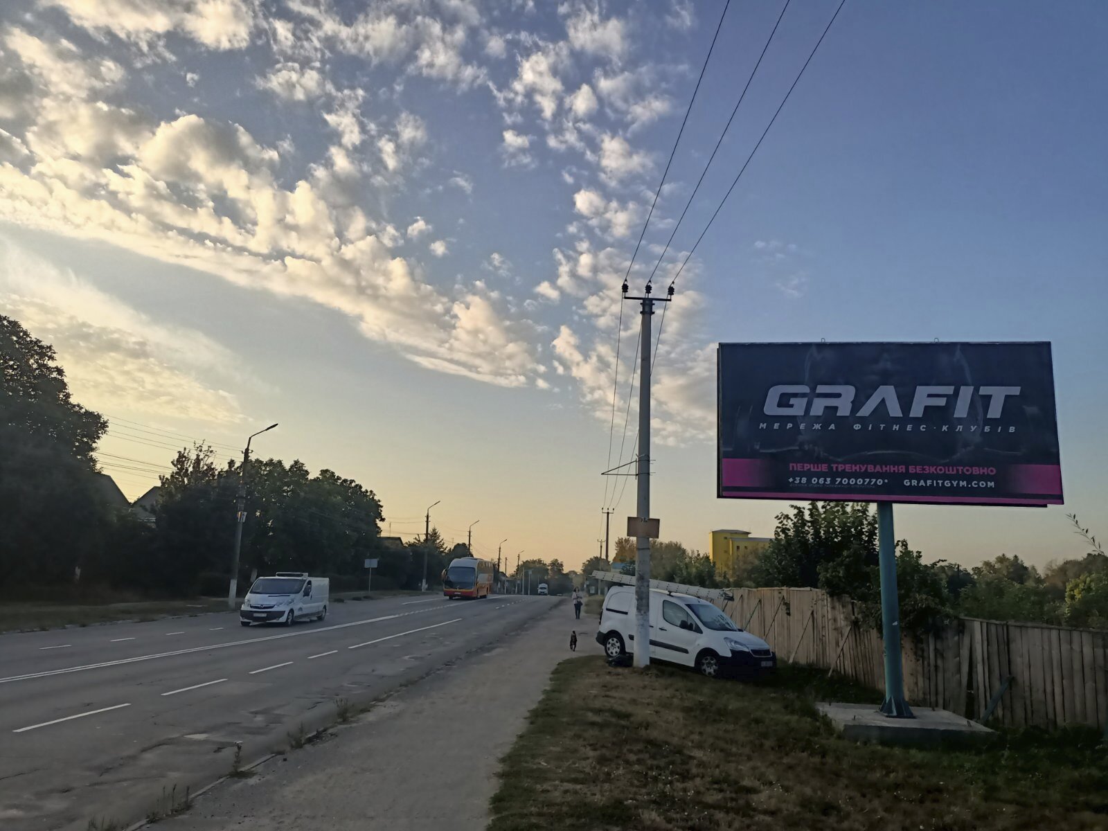 board