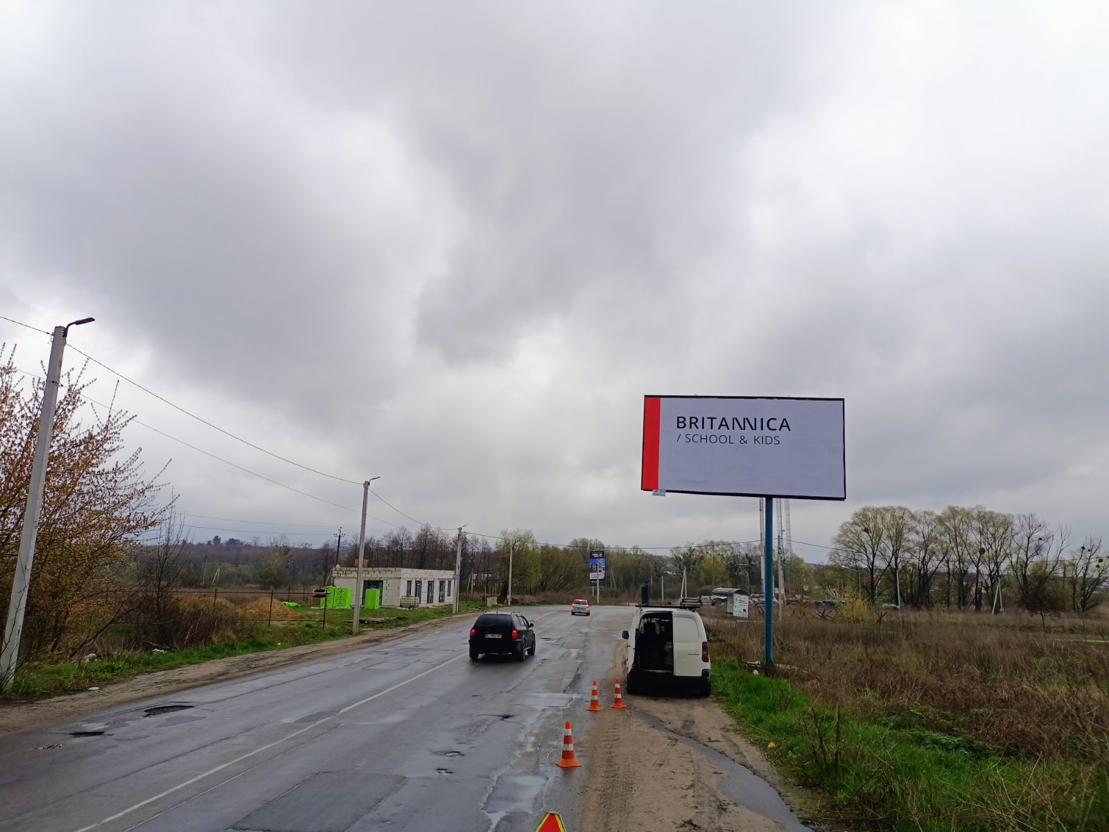 Билборд Тарасовка,  с. Тарасівка, автодорога на Віту-Поштову, перехрестя Aura Village
