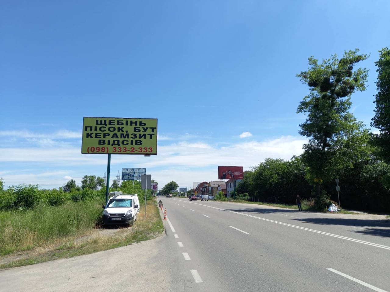 board