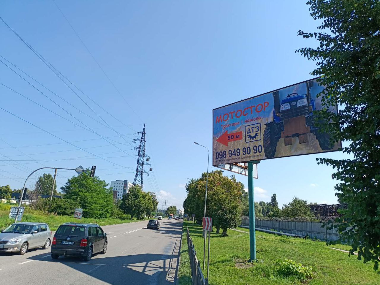 Билборд Вишневе (Вишневе),  м. Вишневе, вул. Київська, навпроти будівлі № 6
