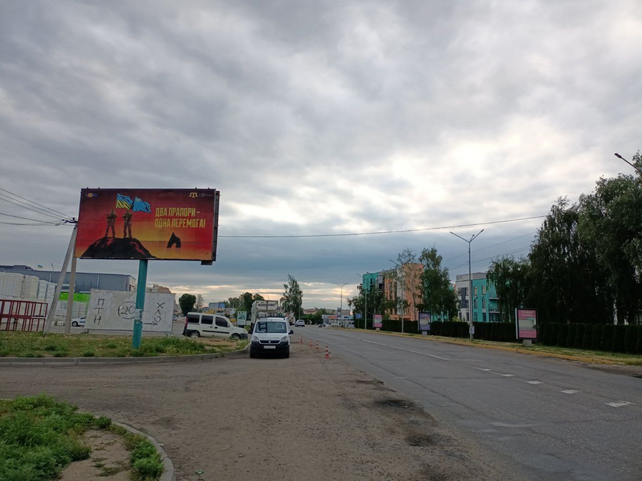 Билборд Святопетровское,  с. Соф. Борщагівка, вул. Соборна, 140, автодорога Київ-Бишів,