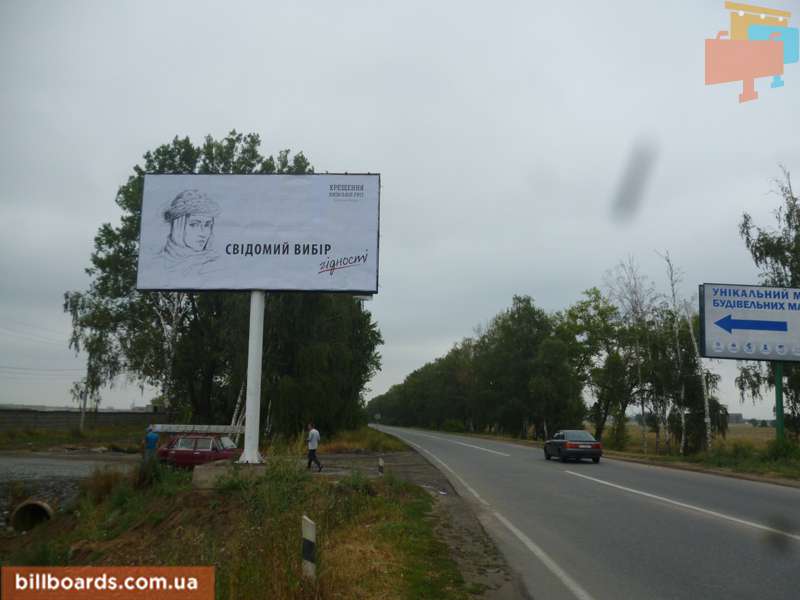 board