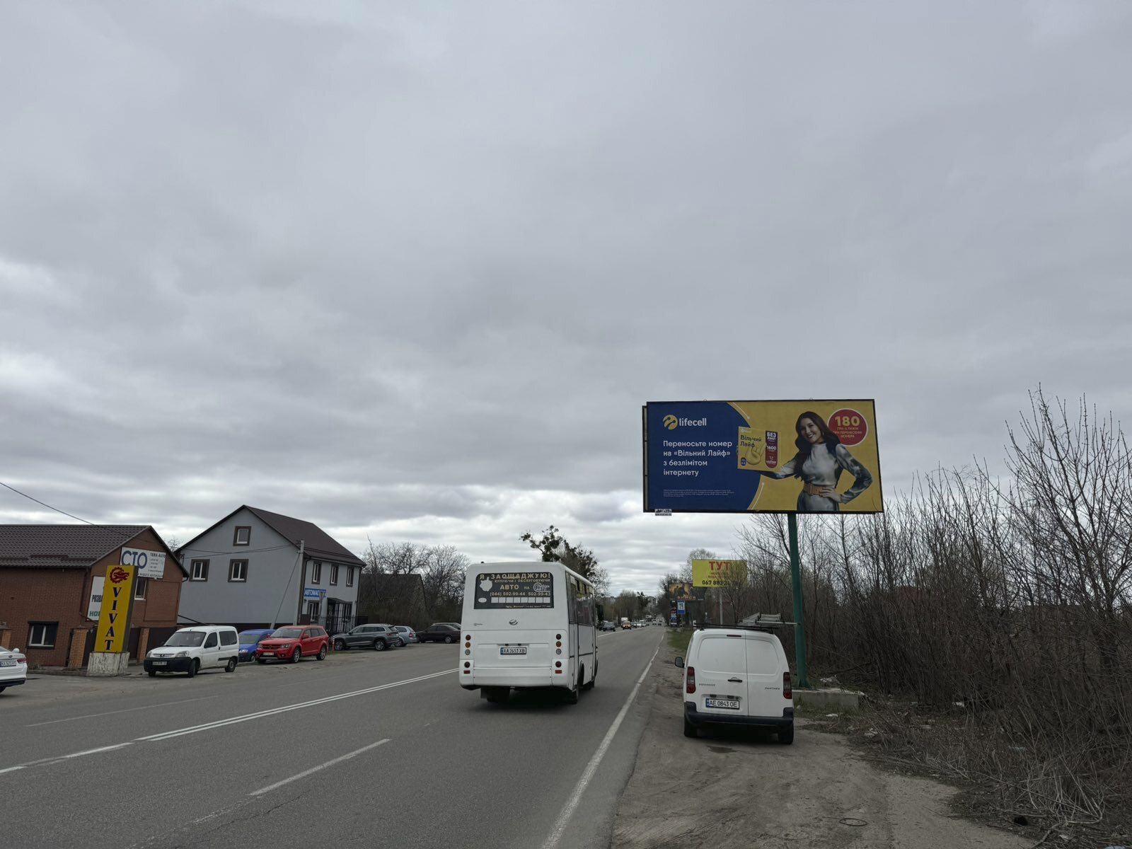 board