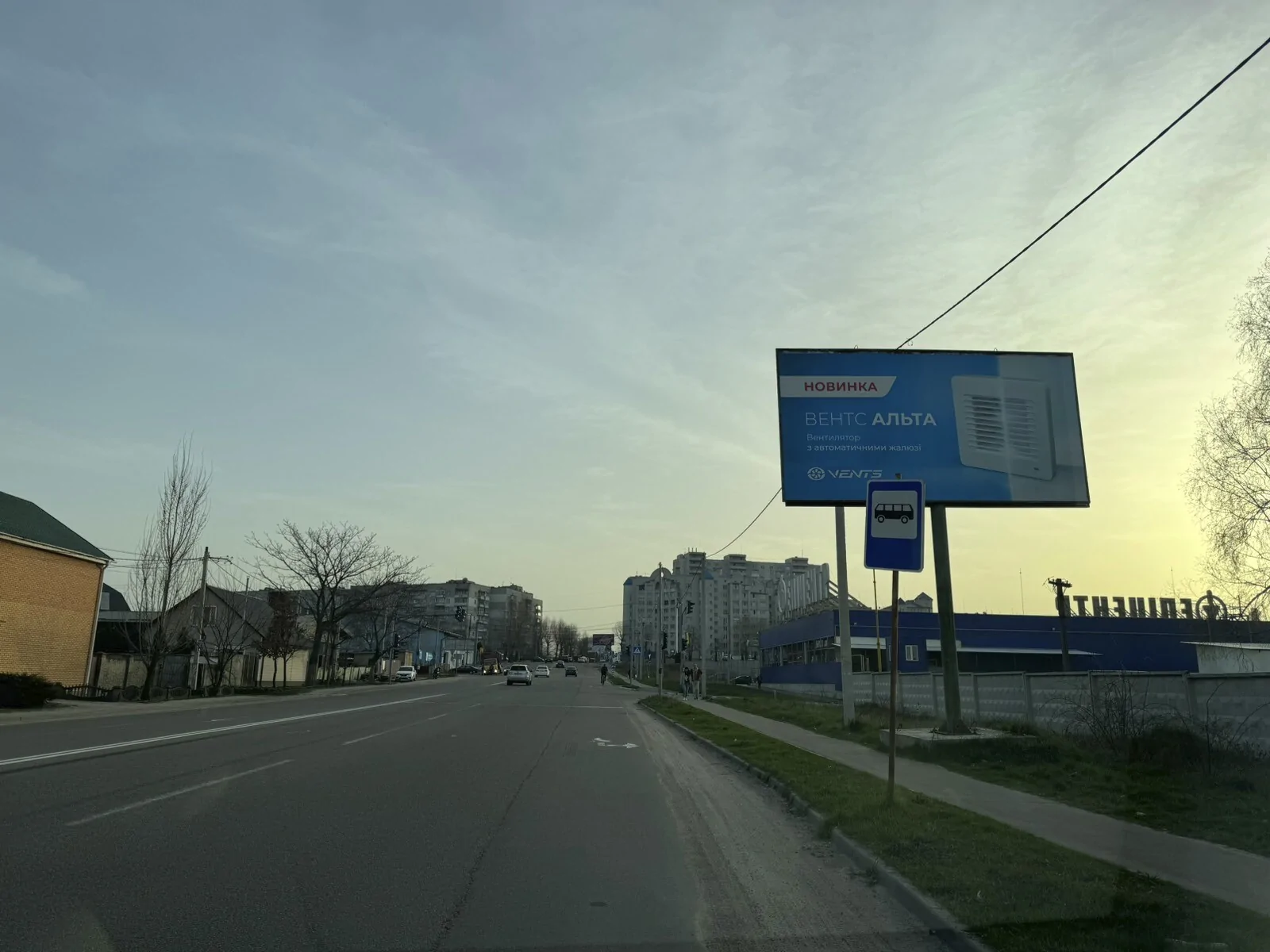 Билборд Боярка,  м. Боярка,  вул. Магістральна, біля МакДональдз