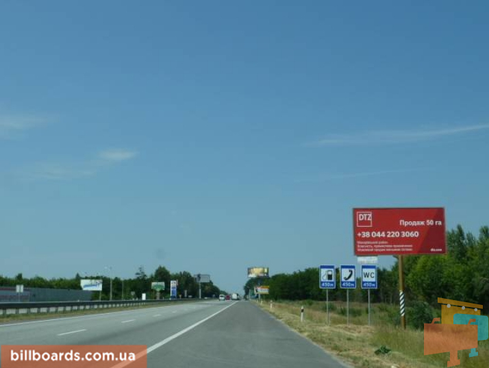 board