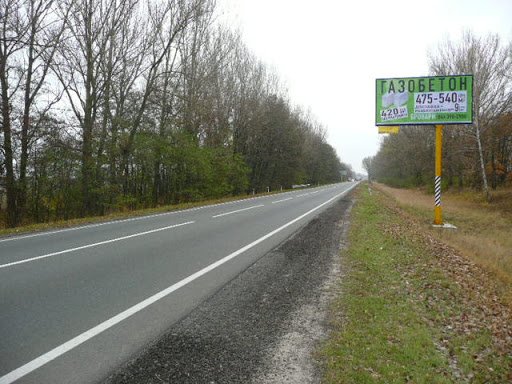 board