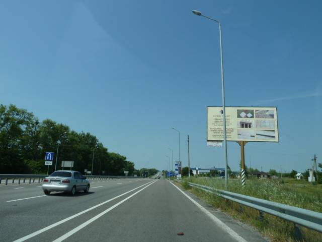 board