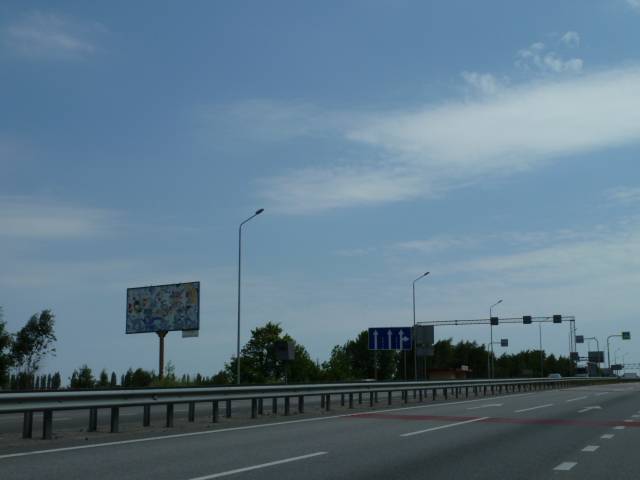 board