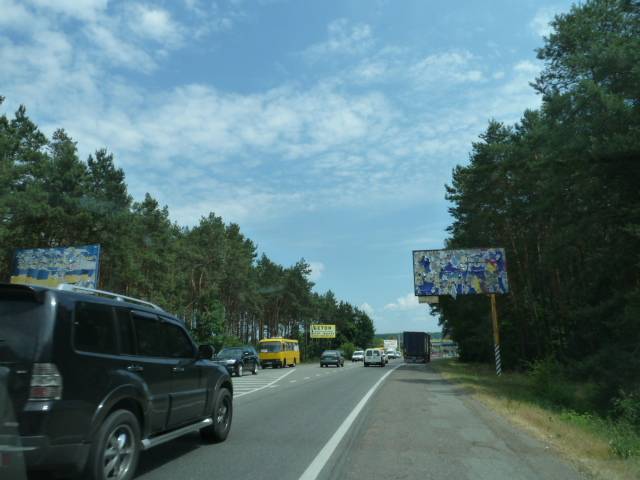 board