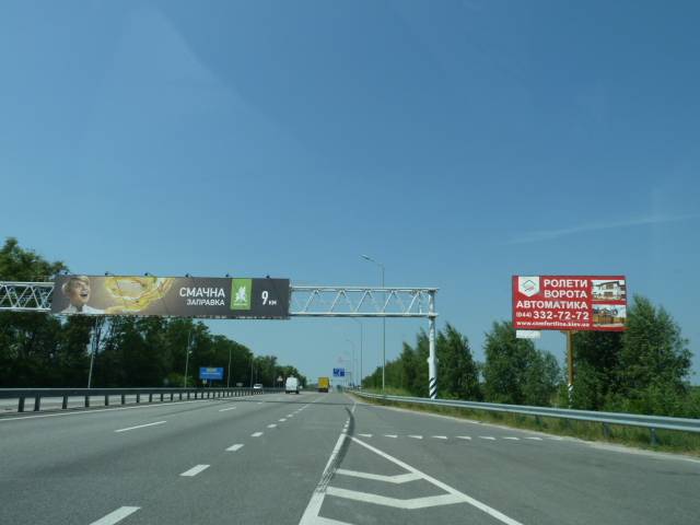 board