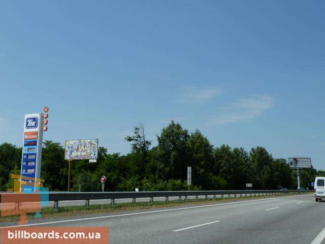 board