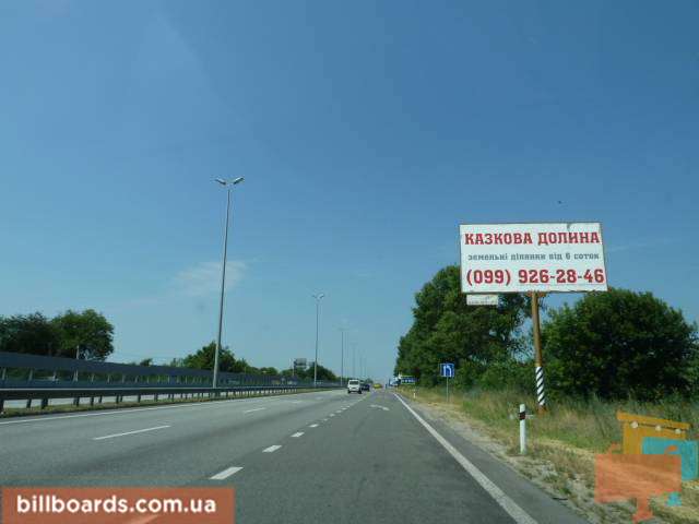 board