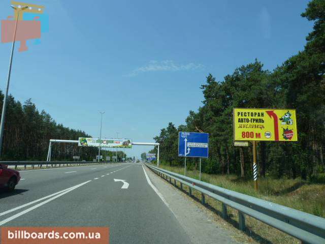 board