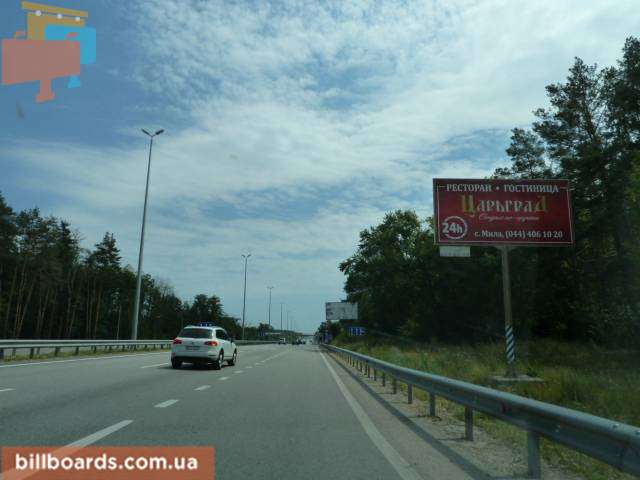 board