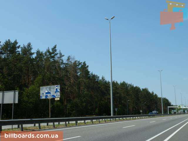 board