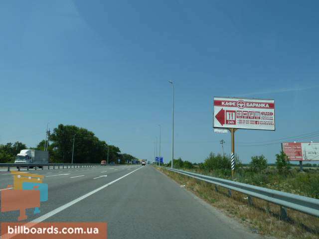 board