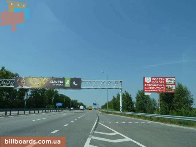 board