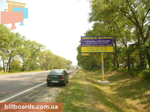 board