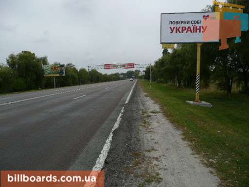 board