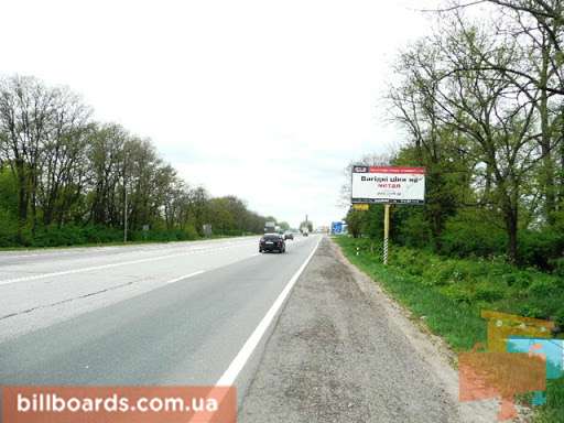 board