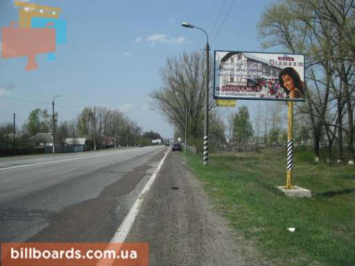 board