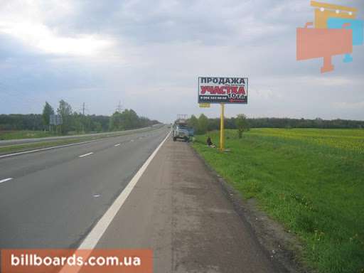 board