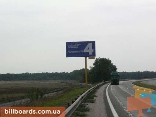 board
