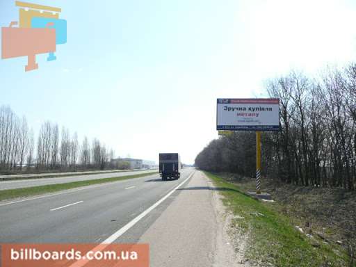 board