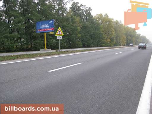 board
