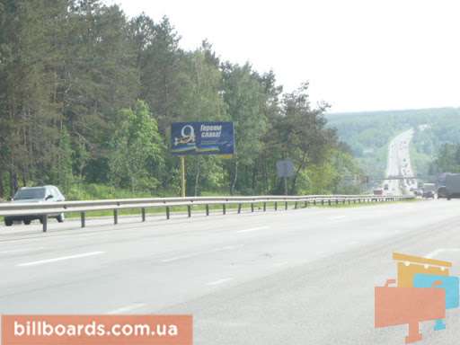 board