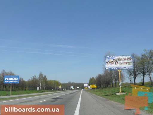board