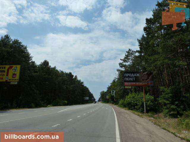 board