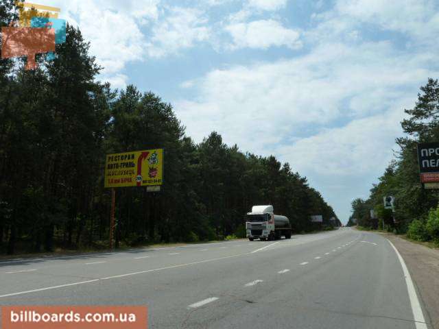 board