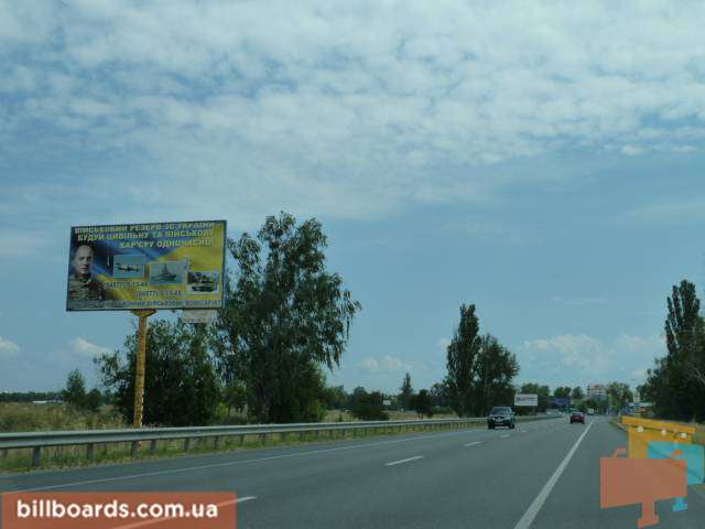 board