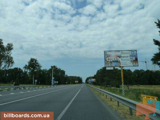 board